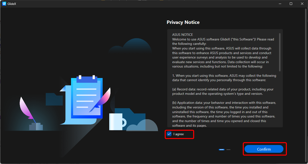 GlideX的資料蒐集聲明介面