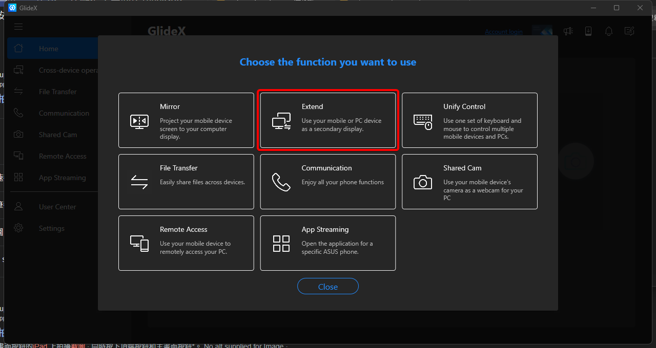 GlideX的主介面，選擇Extend來開始