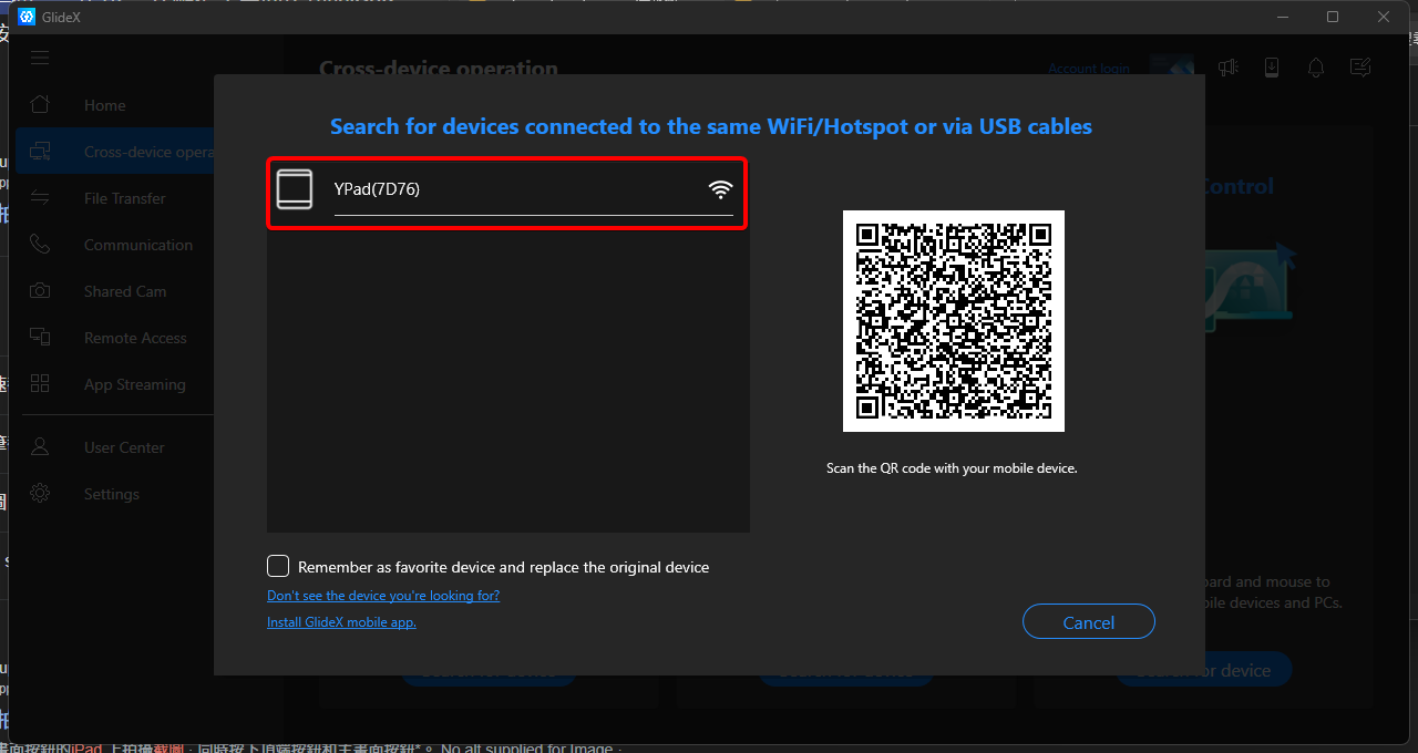 GlideX的裝置選擇，選擇iPad來開始延伸螢幕